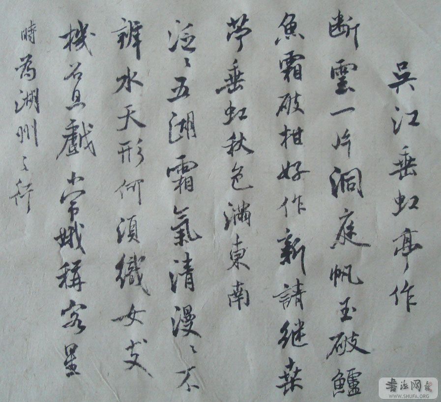DSC02873.JPG