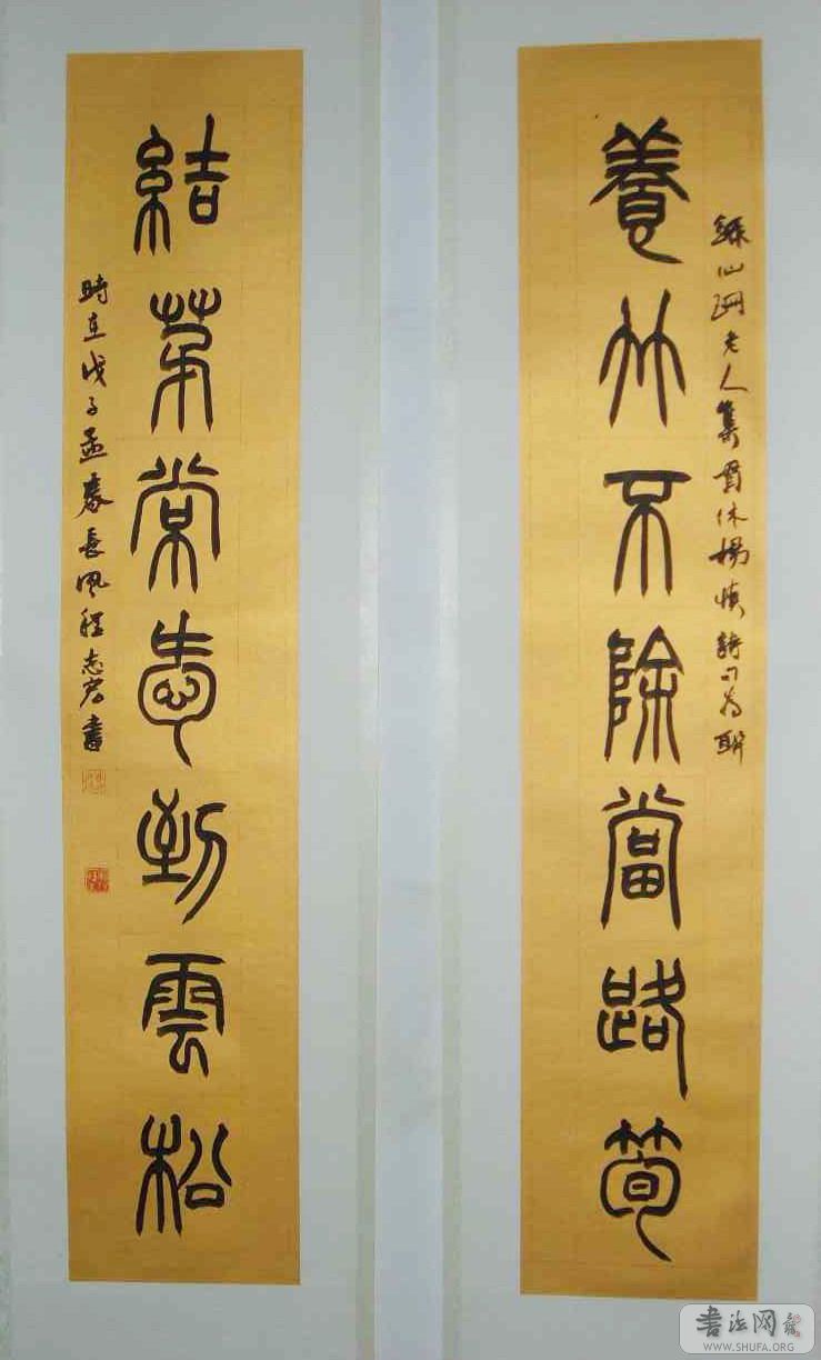 DSCF6564.jpg