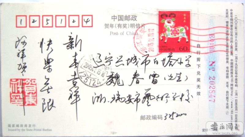 Ƭ123 027.jpg