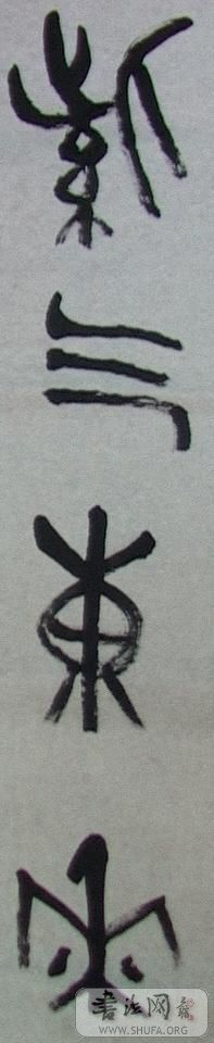 6.JPG
