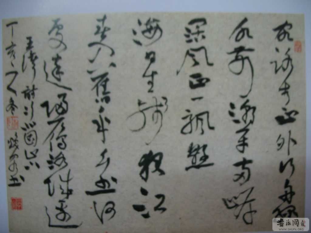 ʷȫ鷨 251.jpg