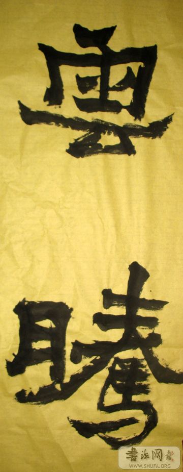 16.JPG