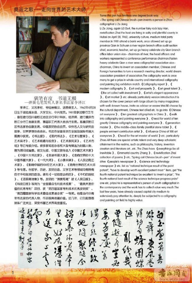 ֮衷ؼѡ