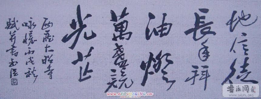 DSC08884.JPG