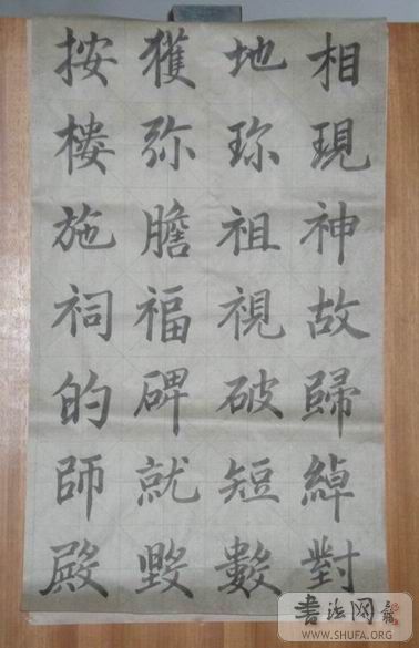 Կָ