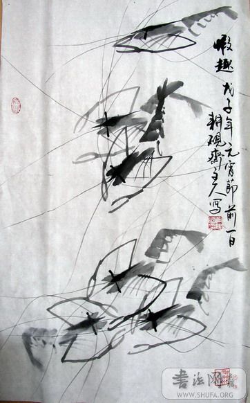P1010030.jpg