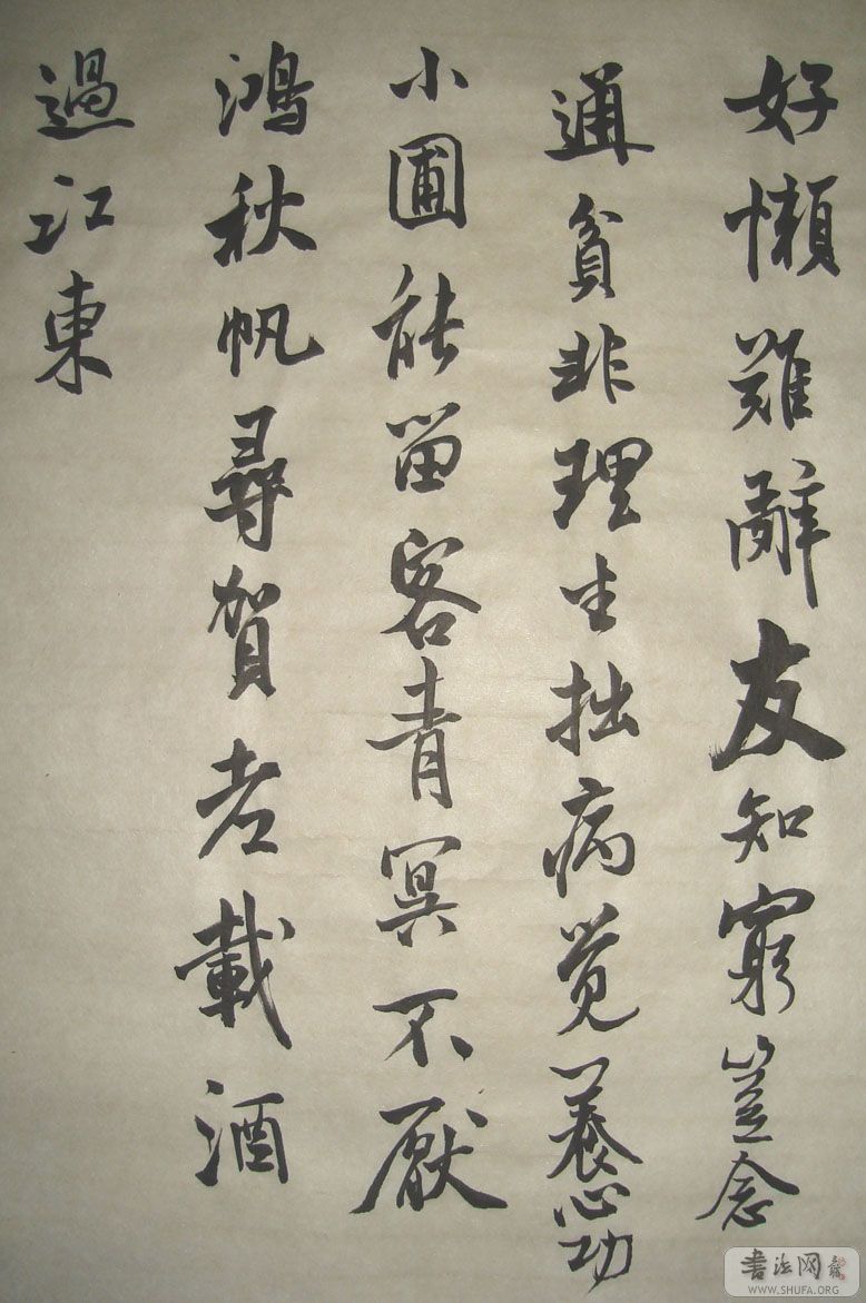 DSC02948.JPG
