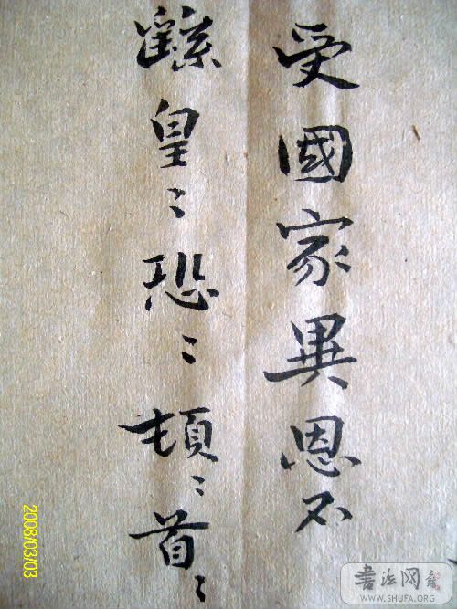 ALIM1789.JPG