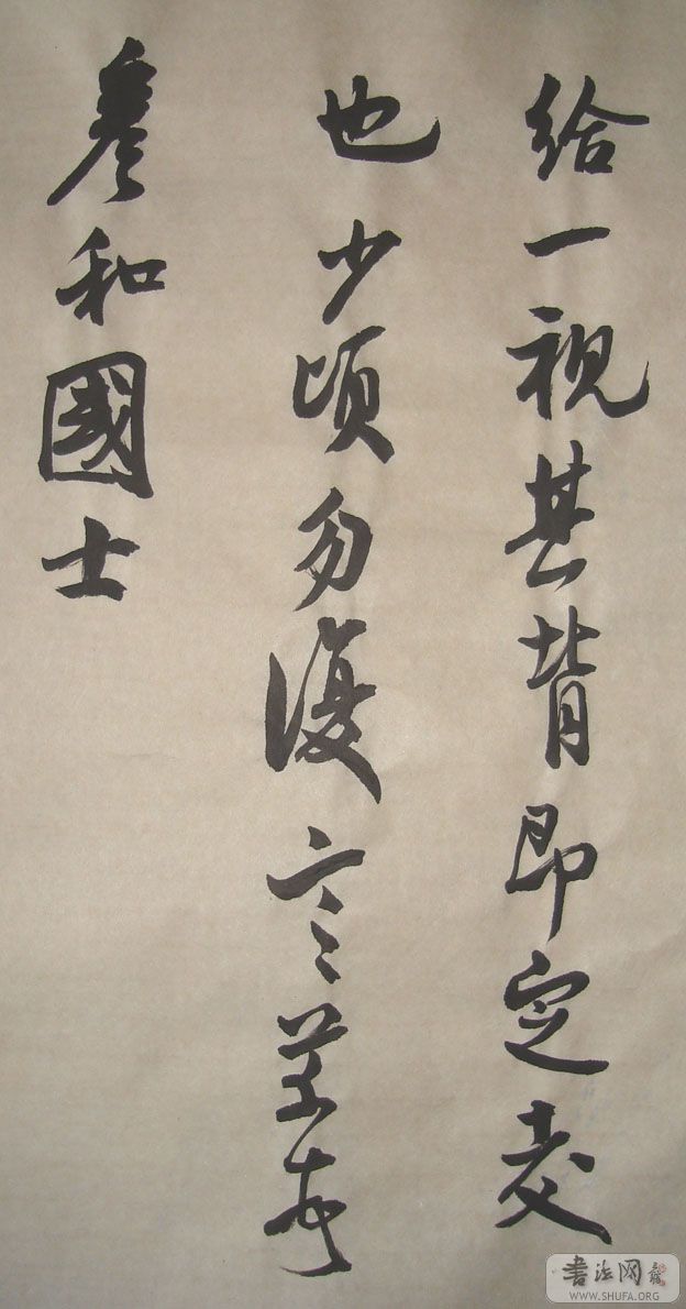 DSC02974.JPG