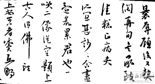DSC02316.JPG