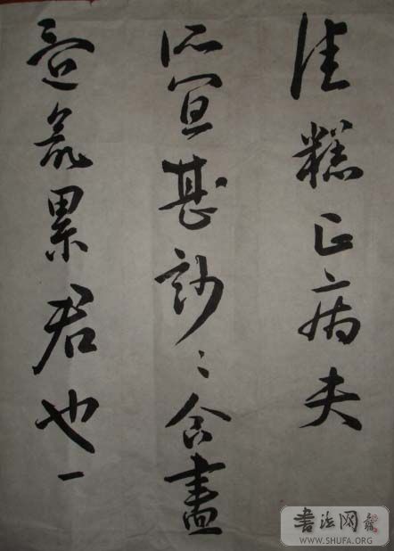 DSC02322.JPG