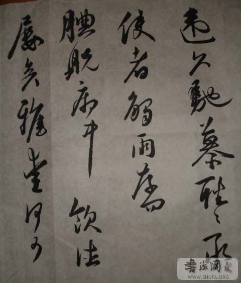 DSC02326.JPG