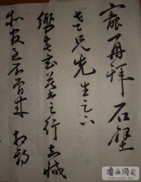 DSC02319.JPG