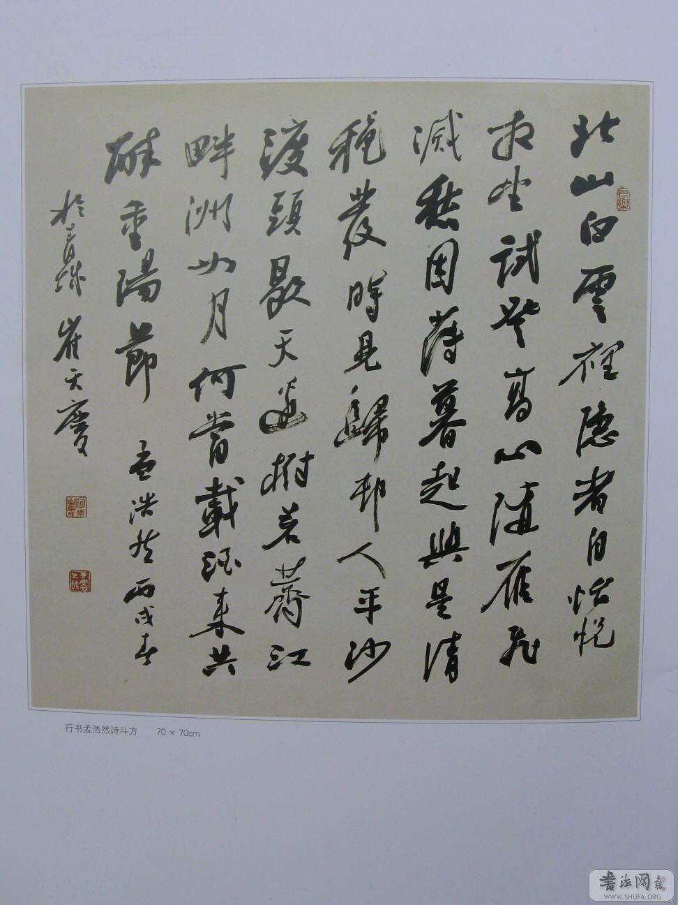 AA 018.jpg