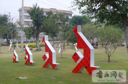 118.jpg