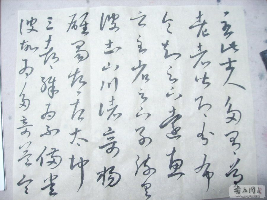 Ƭ 027.jpg