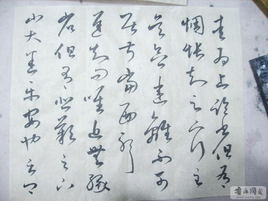 Ƭ 032.jpg