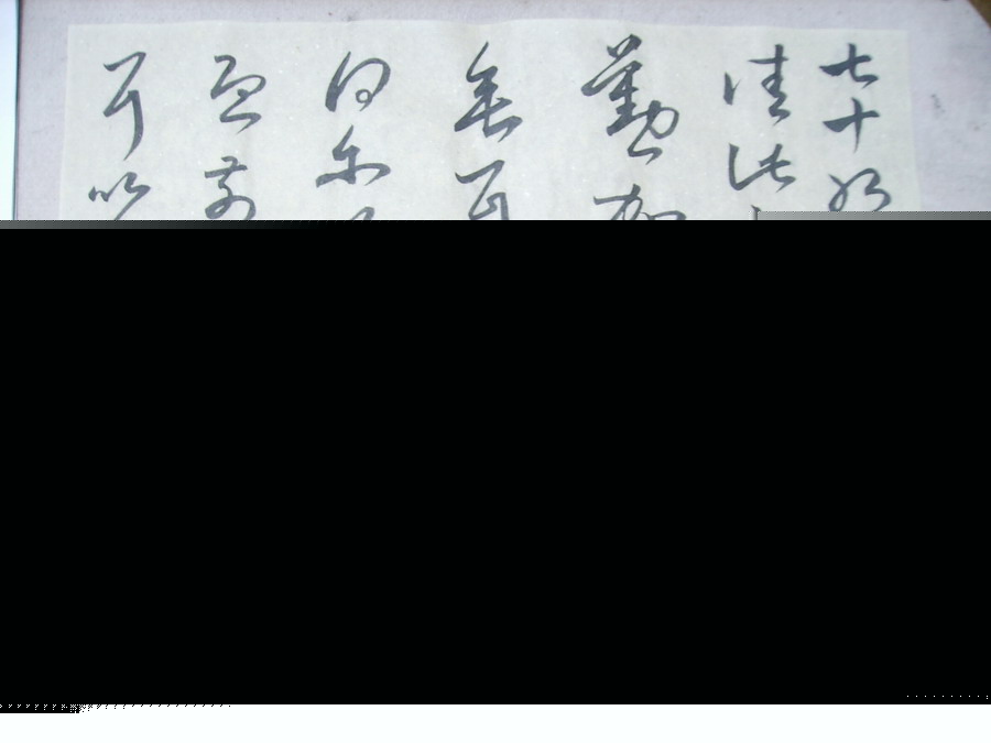 Ƭ 029.jpg