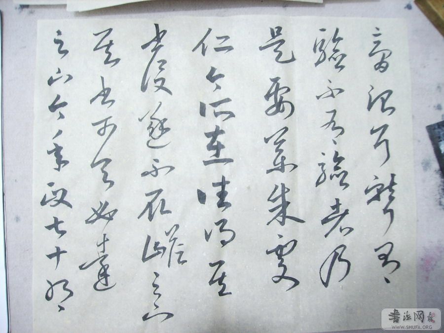 Ƭ 030.jpg