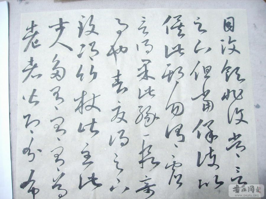 Ƭ 028.jpg