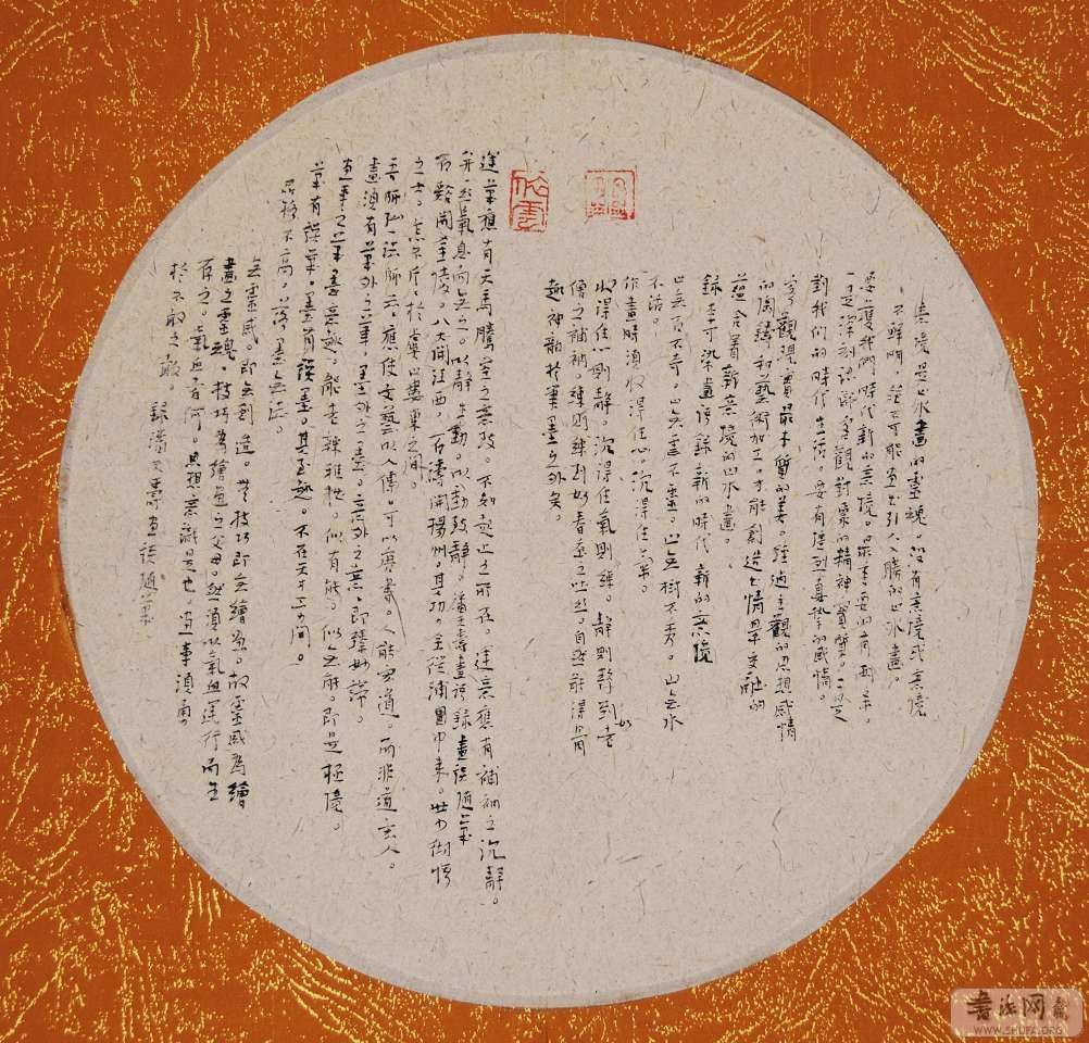 hwz0307 196.jpg