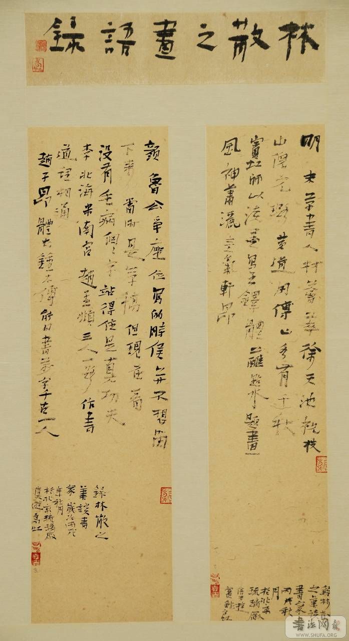 hwz0307 190.jpg