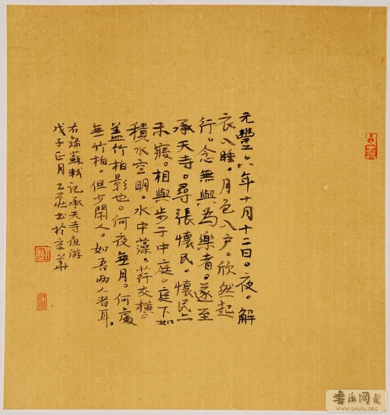 hwz0307 238.jpg
