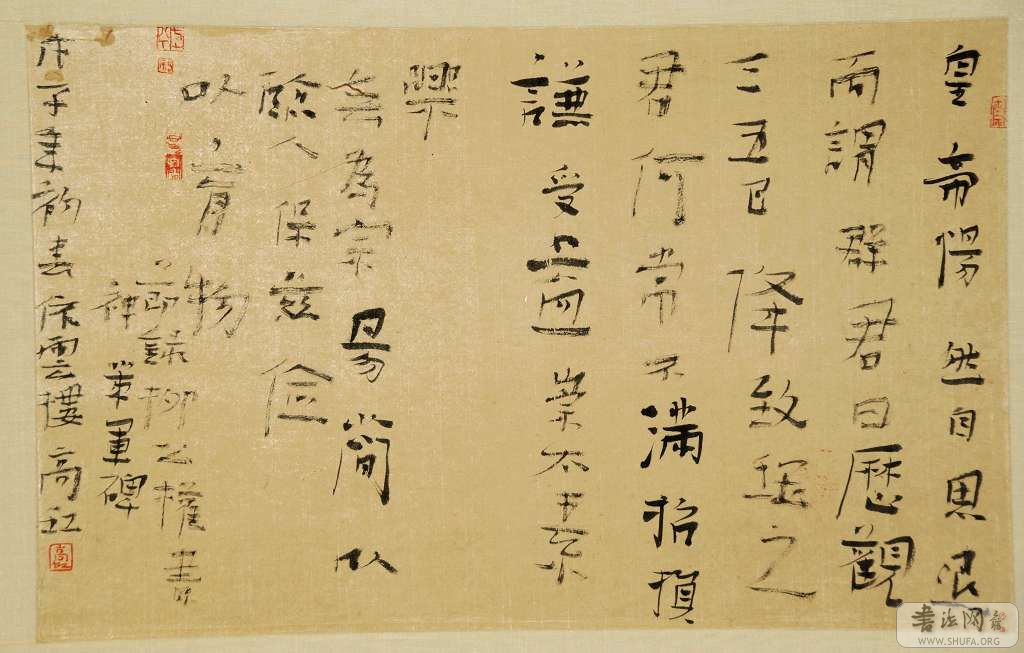 hwz0307 198.jpg