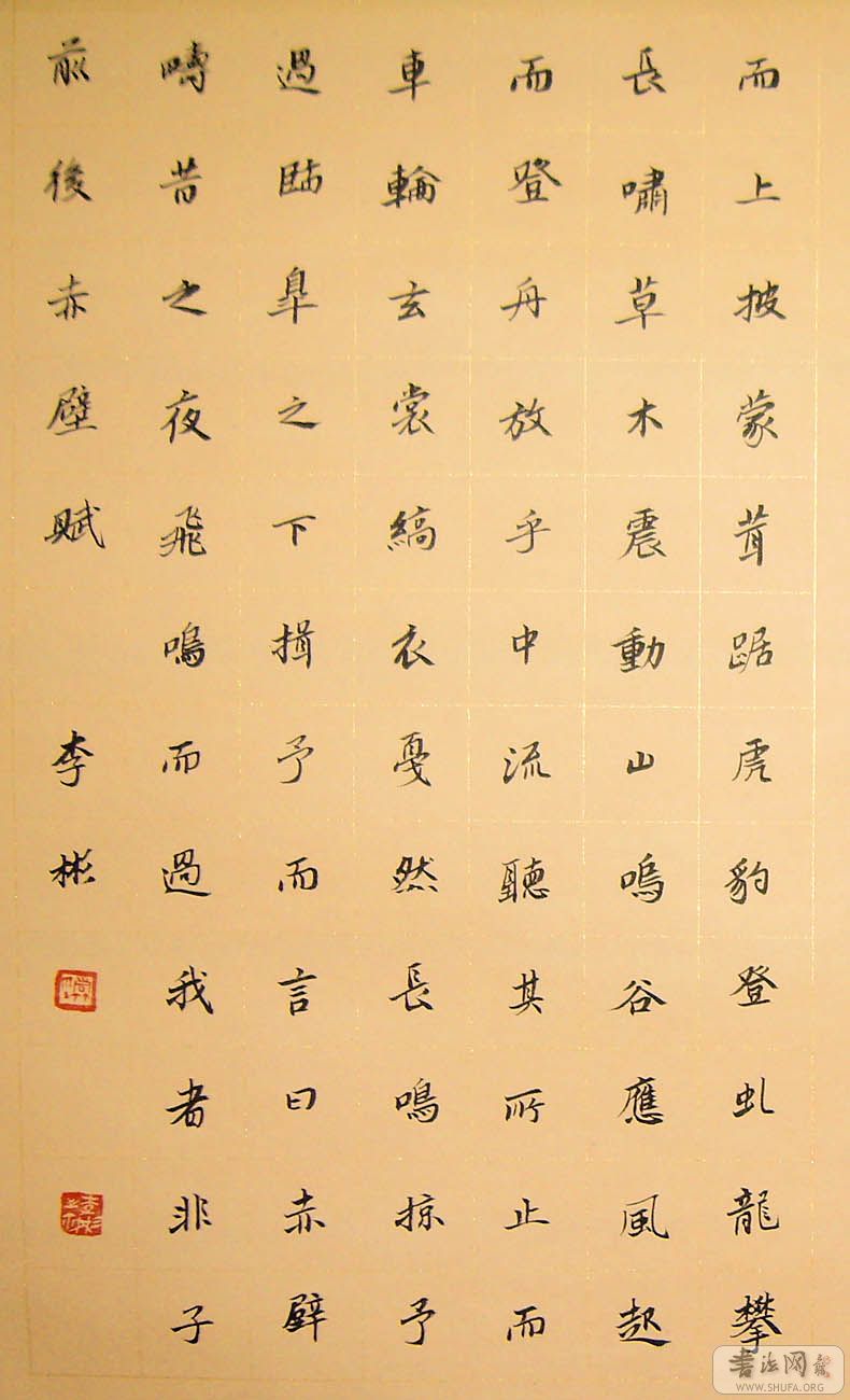 03-ֲ.jpg