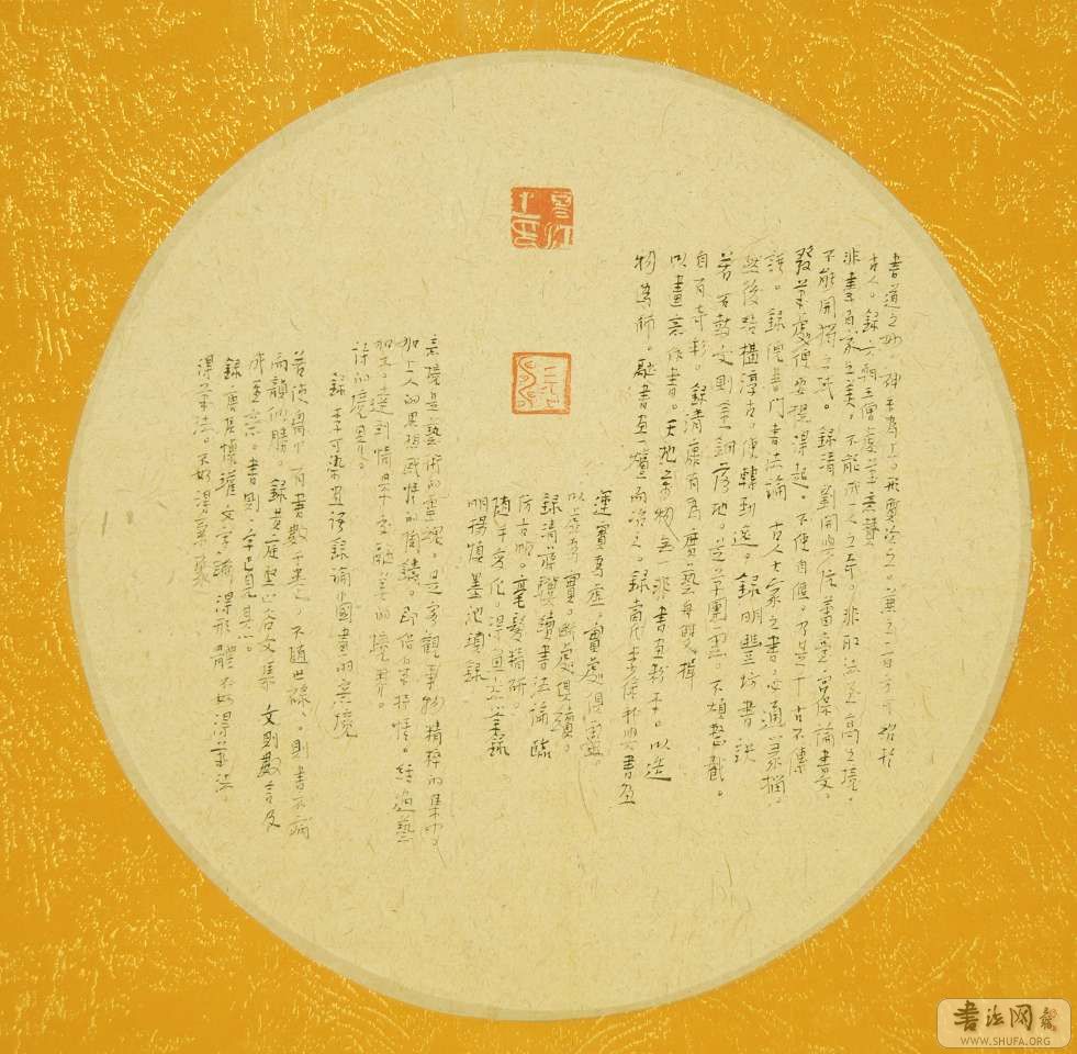 hwz0307 194.jpg