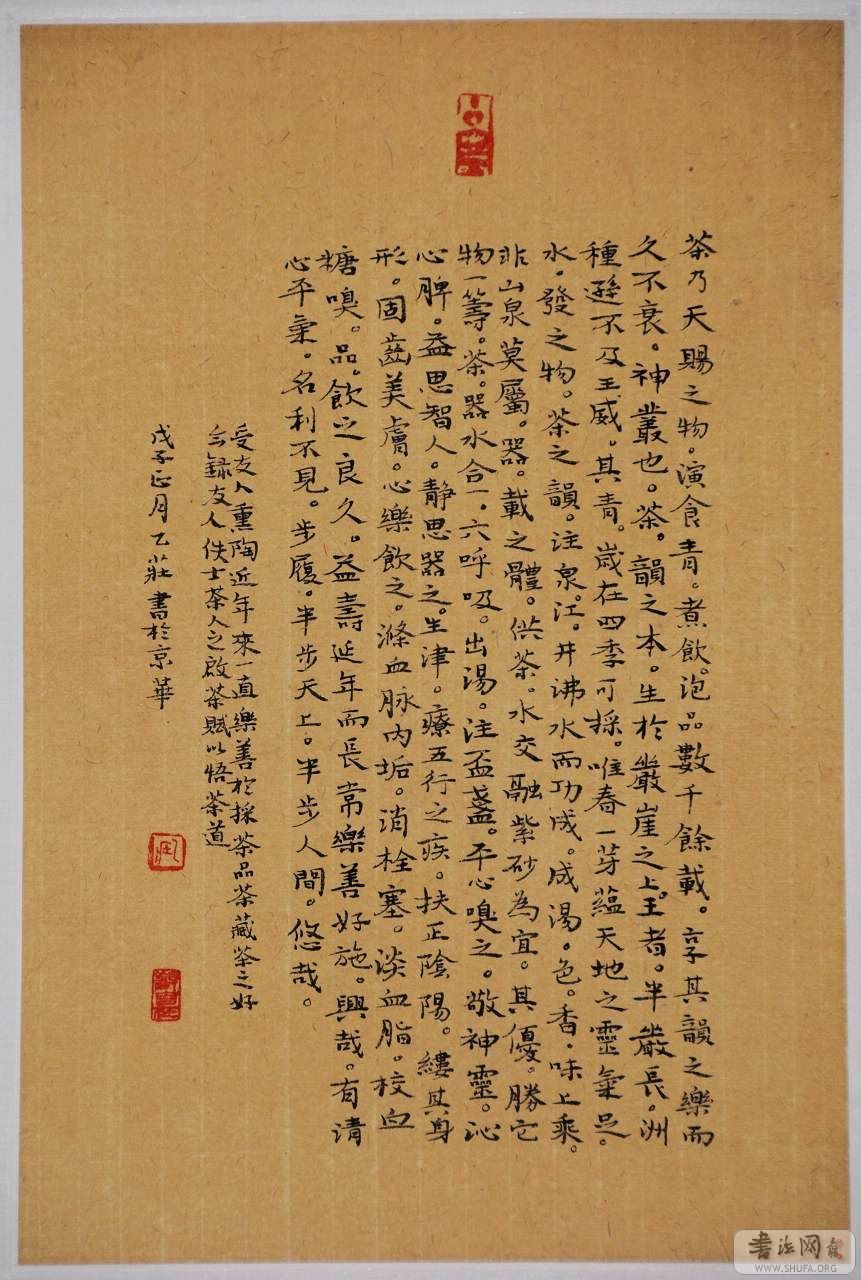 hwz0307 236.jpg