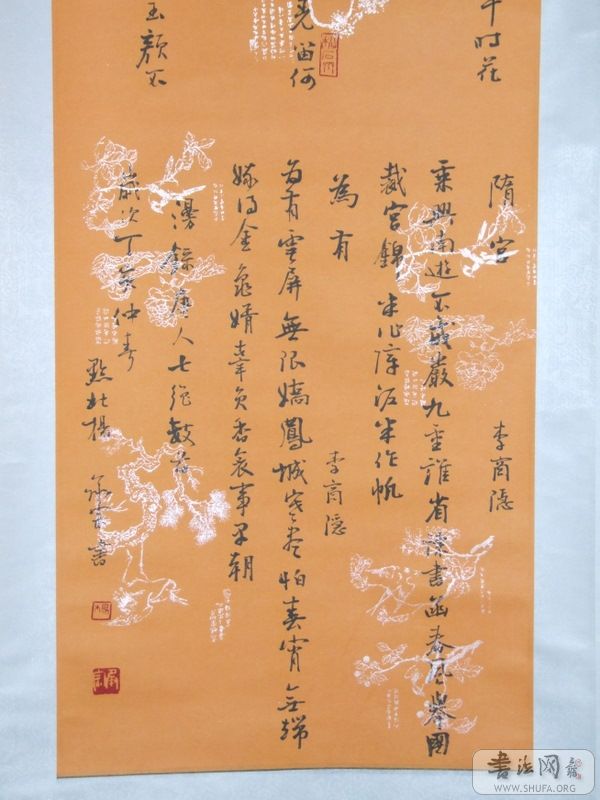DSCF2367.JPG