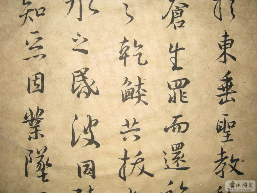Ƭ 024.jpg
