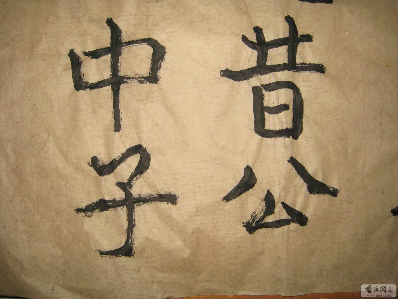 Ƭ 030.jpg