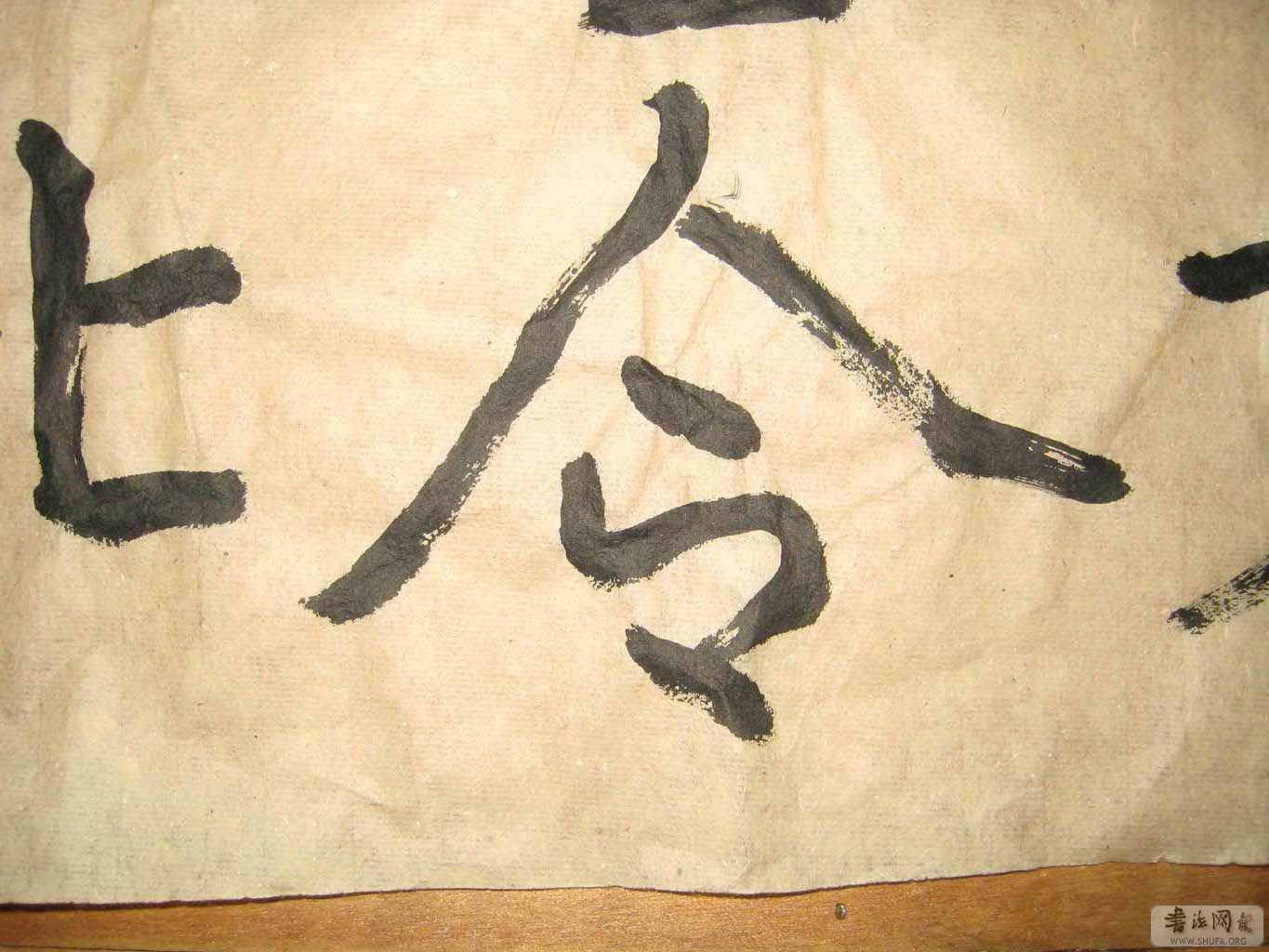 Ƭ 026.jpg
