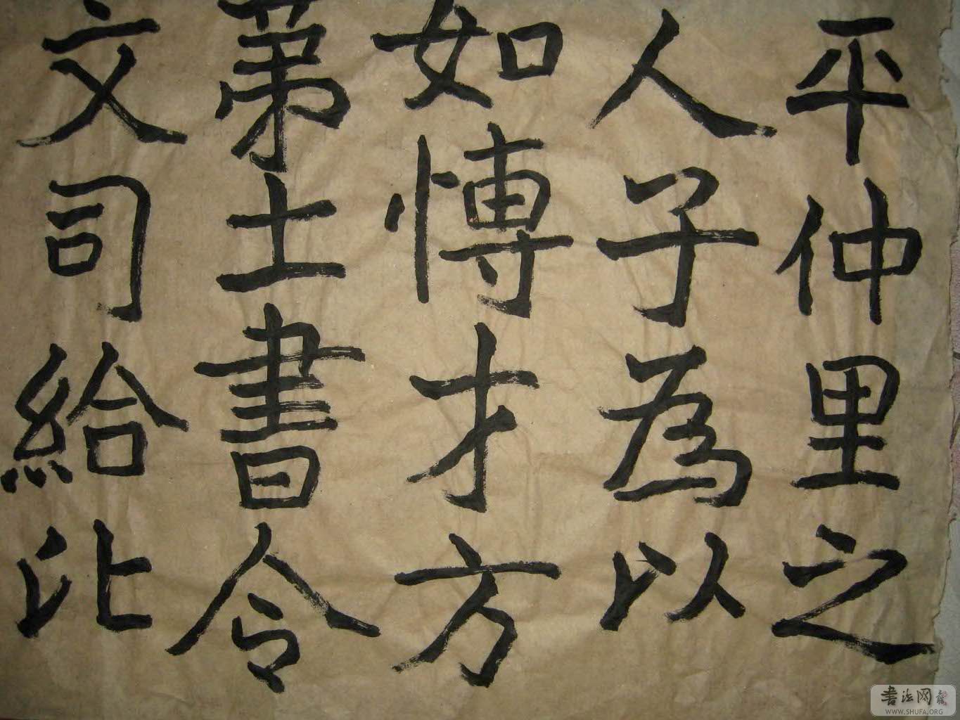 Ƭ 025.jpg