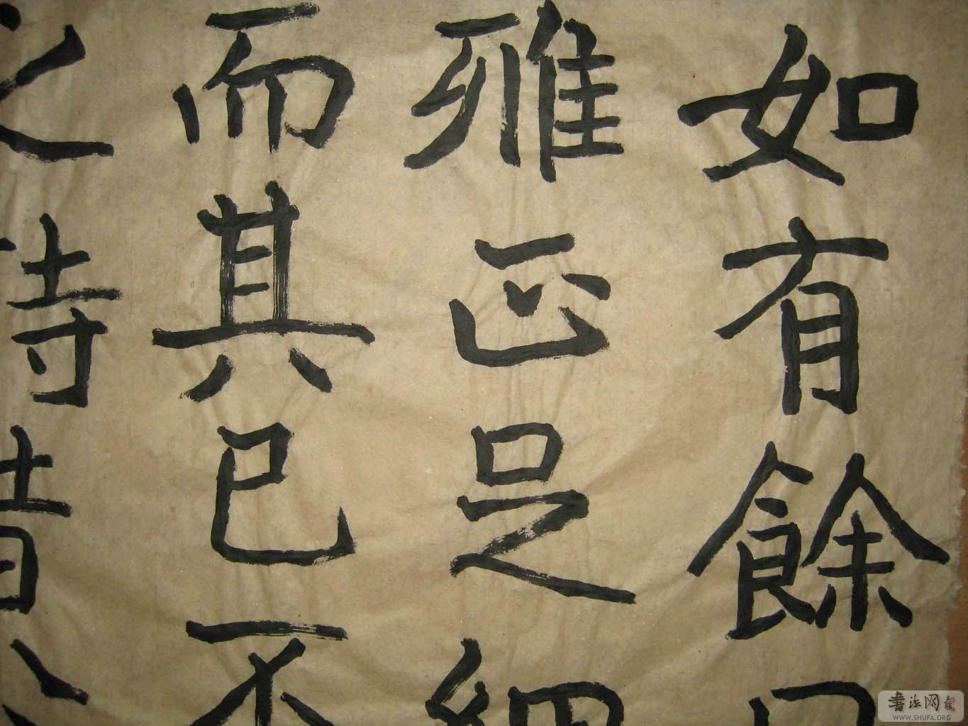 Ƭ 028.jpg