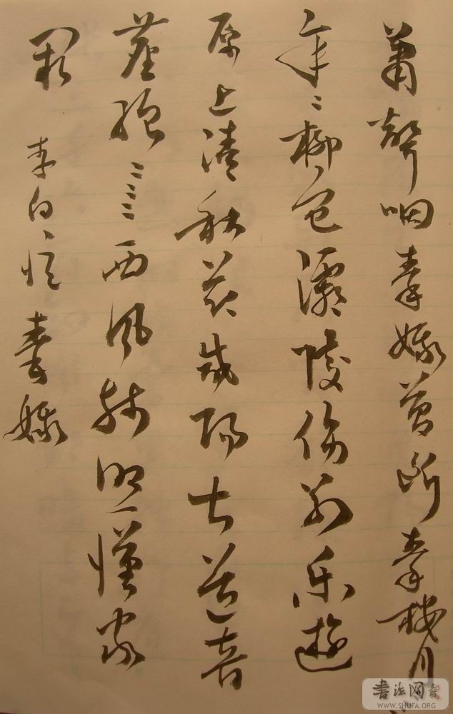 2008xiaosheng.JPG