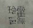 DSC00110.JPG