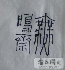 DSC00172.JPG