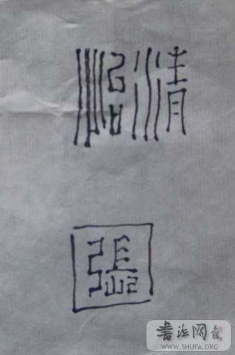 DSC00149.JPG