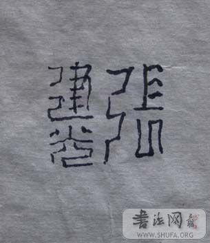 DSC00123.JPG