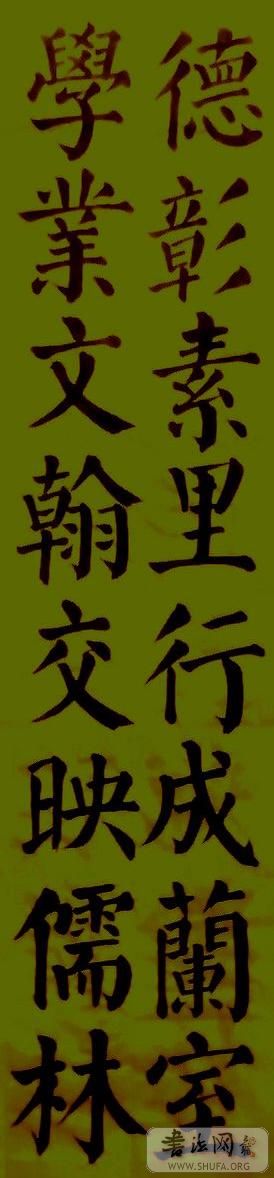 IMAGE_00006.jpg