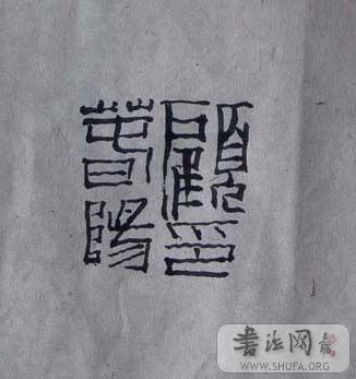 DSC00116.JPG