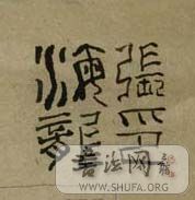 DSC00180.JPG