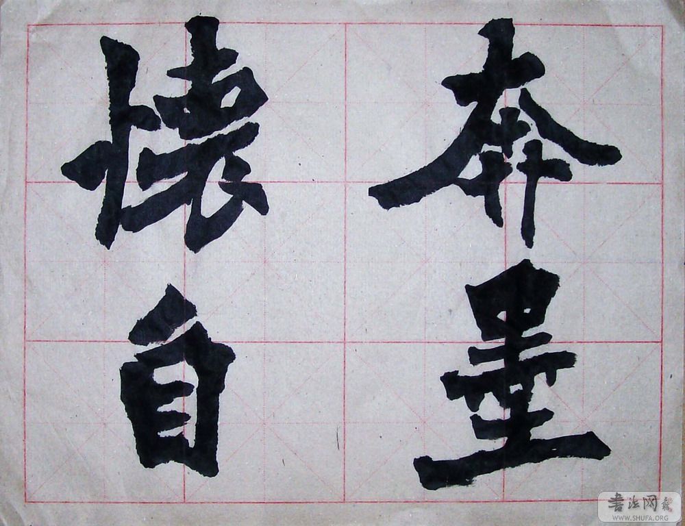 080228A.JPG