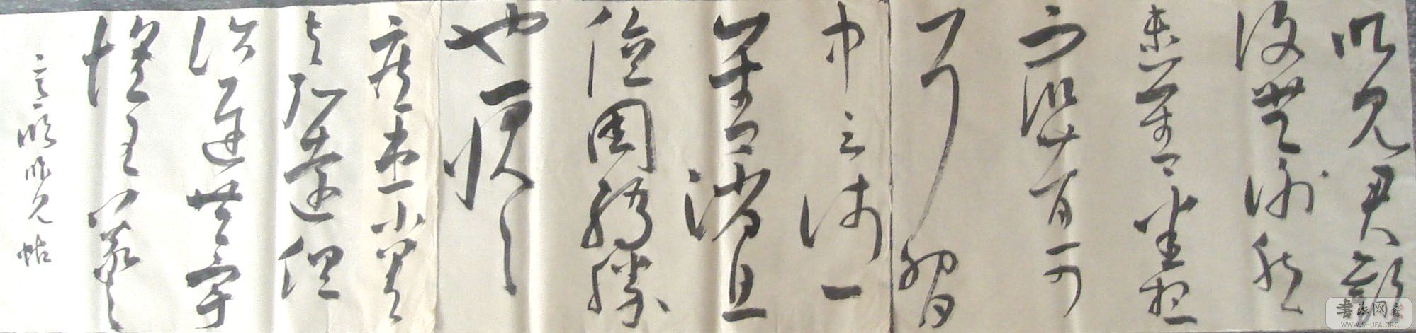 DSC03035.JPG
