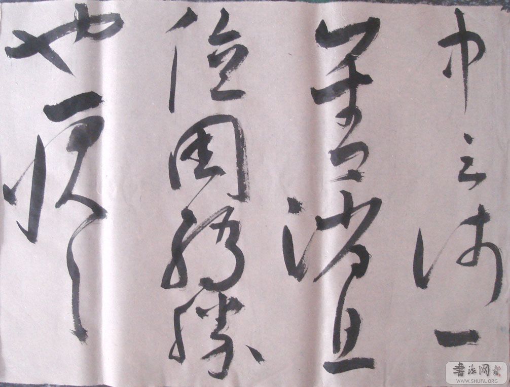 DSC03037.JPG