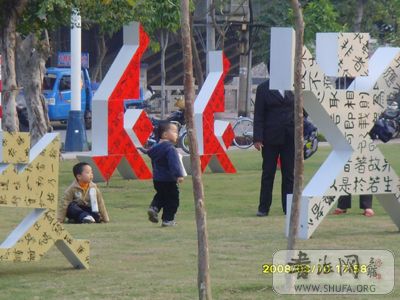 139.jpg