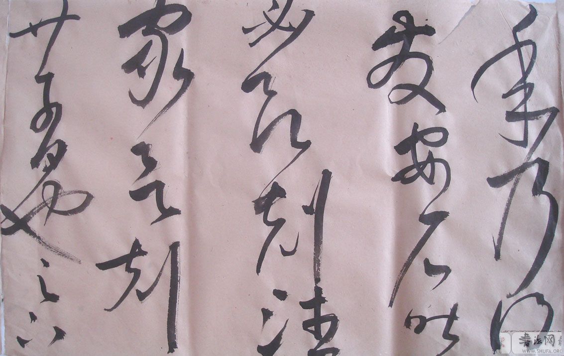 DSC03028.JPG